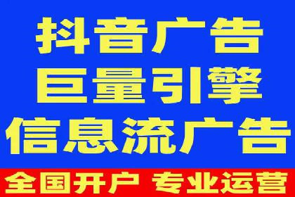 百度推广关键词排名优化全流程案例