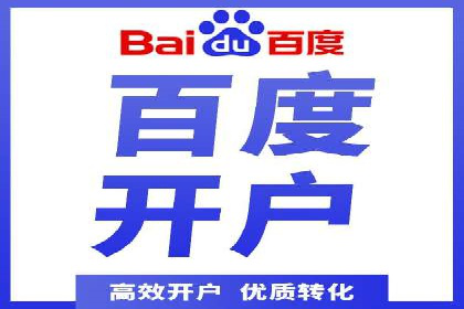 深度解析SEM竞价培训的投放策略与技巧