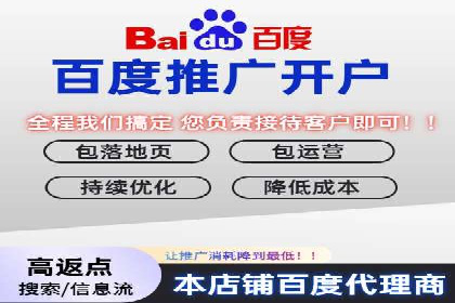 某企业SEM服务优化前后对比分析