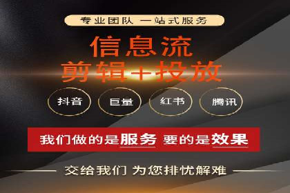 案例分享：SEM广告如何助力提升销售额