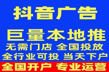专业百度竞价代运营，助力企业高效获客