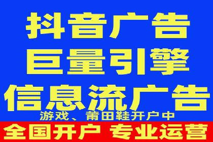 百度广告如何结合社交媒体进行推广